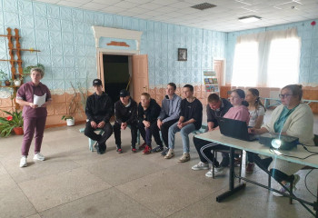«История русской письменности».